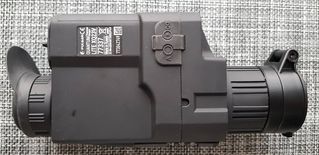 Монокуляр XQ30V с левого торца