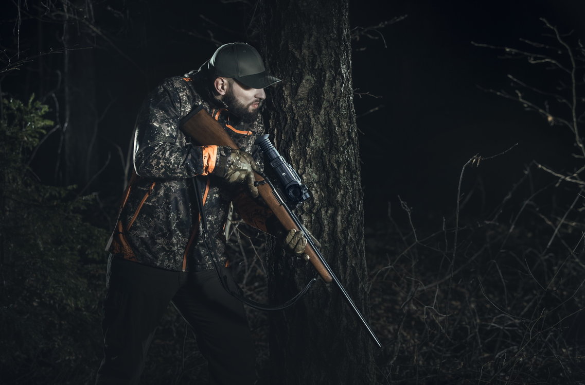 Комплектация Pulsar Trail XQ38