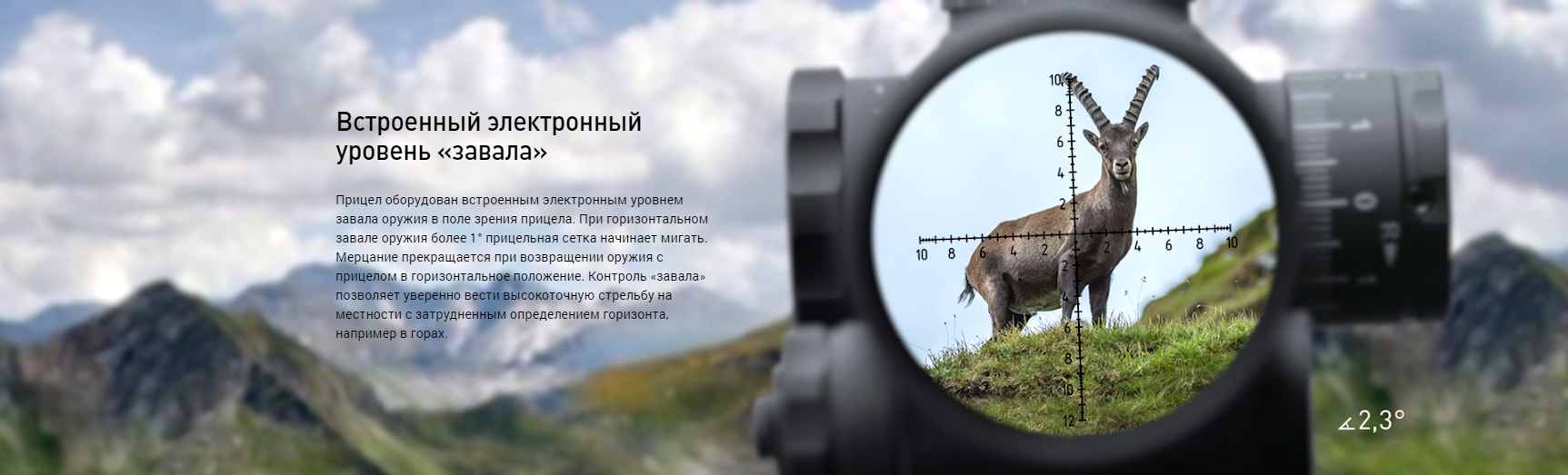Корпус прицела DHF 5-20x56
