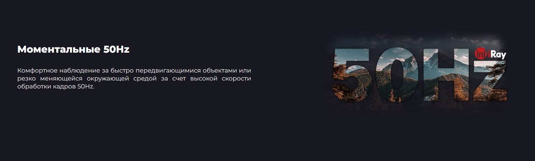 Сменный аккумулятор Finder FH35R