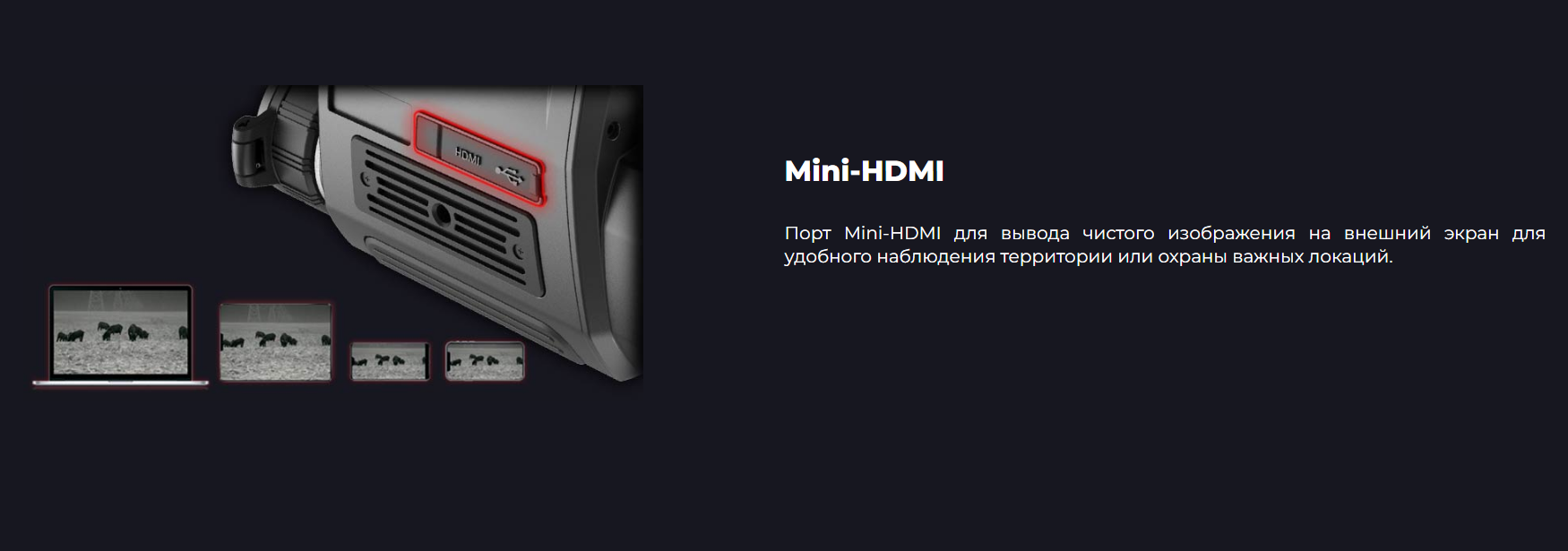 Finder FH35R выбор палитры