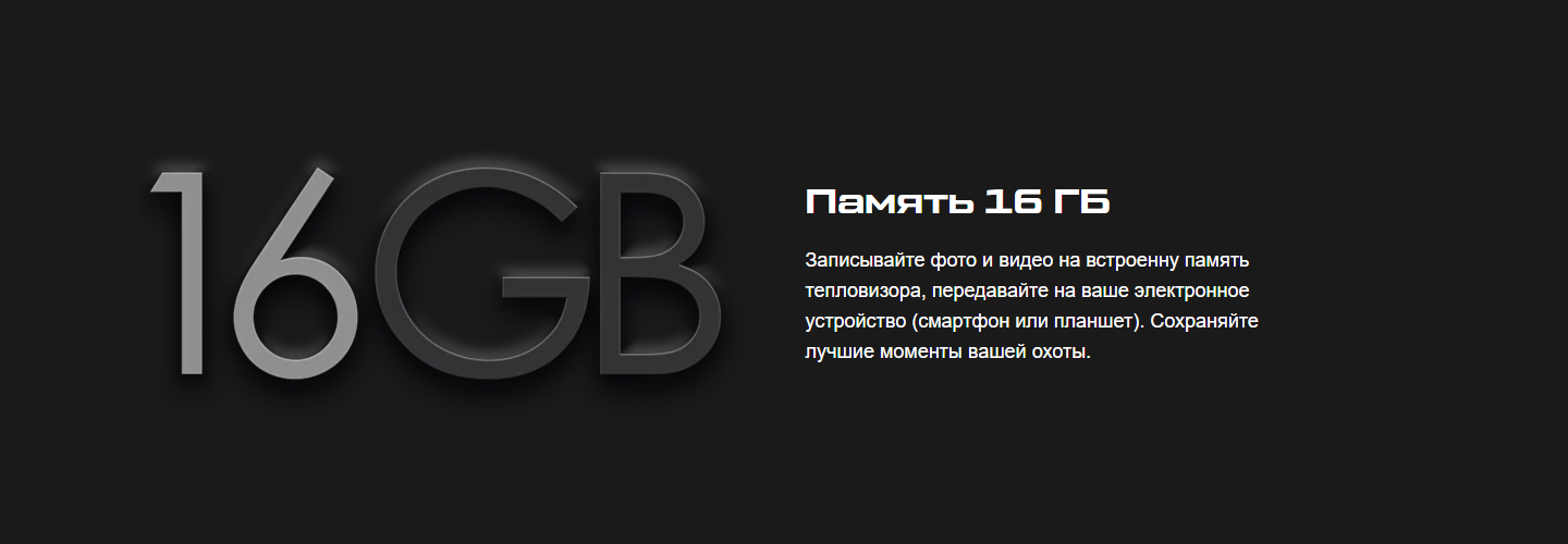 крепление прицела GRYPHON GH35