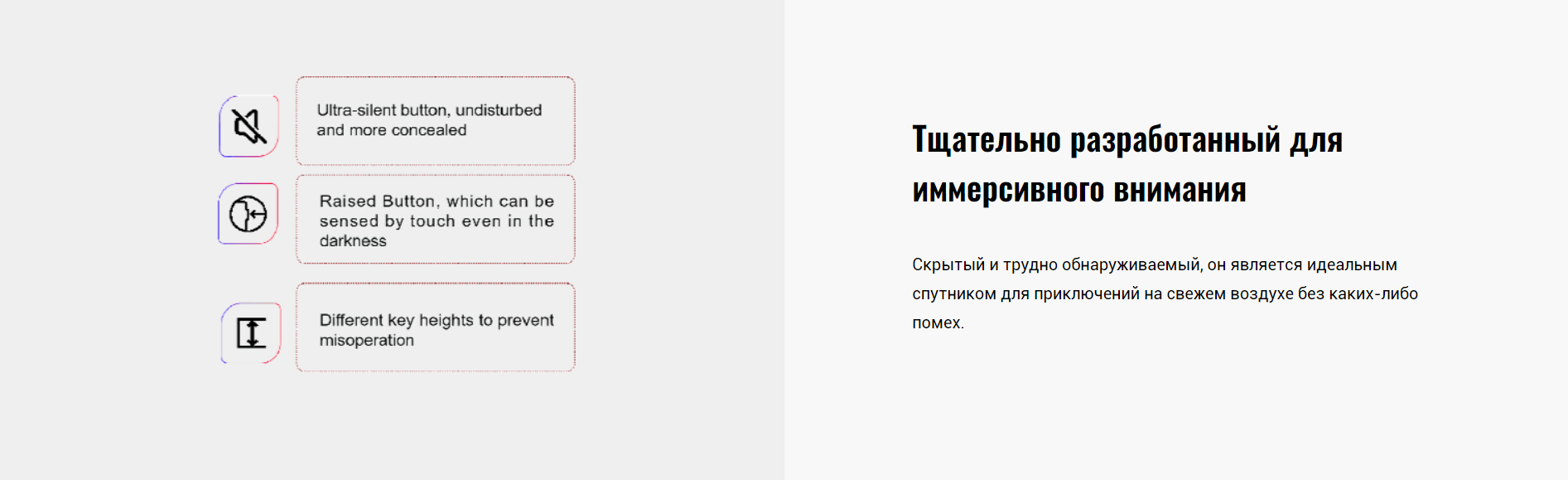 тепловизор GUIDE TD210 защита