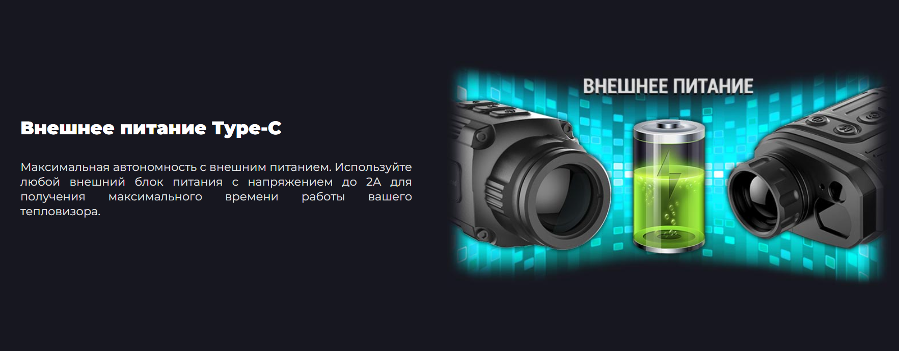 коллиматорный прицел iRay Xholo HL 25