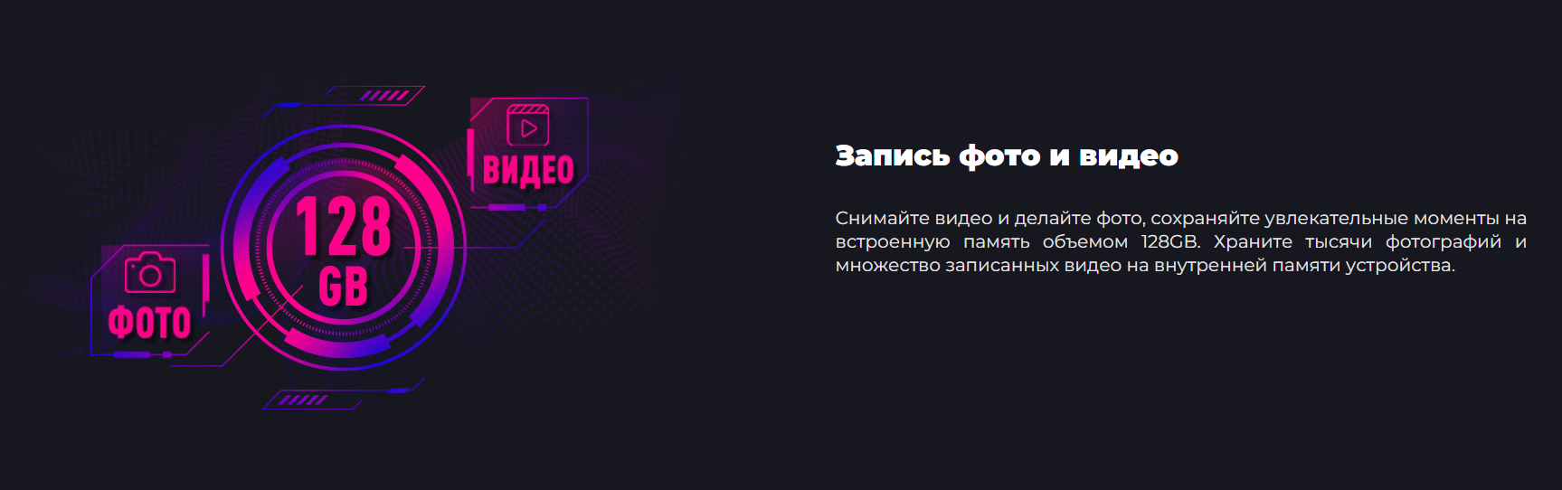 внений вид iRay Rico RS 75