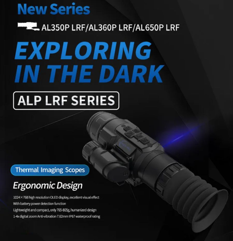 Тепловизионный прицел Longot AL650P LRF спереди