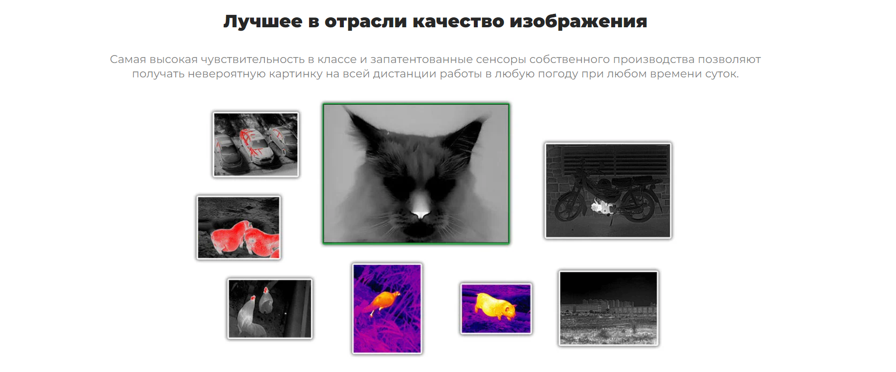 монокуляр iRay xEye 2 E3 Max V3