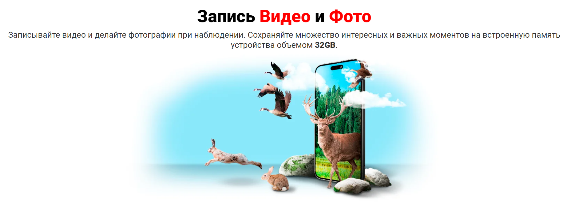 тепловизионный монокуляр iRay xEye 3 E3Max