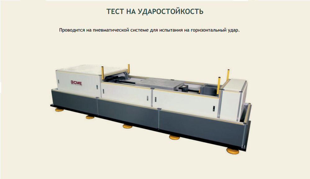 качество Artelv LRS 5-25x56 FFP