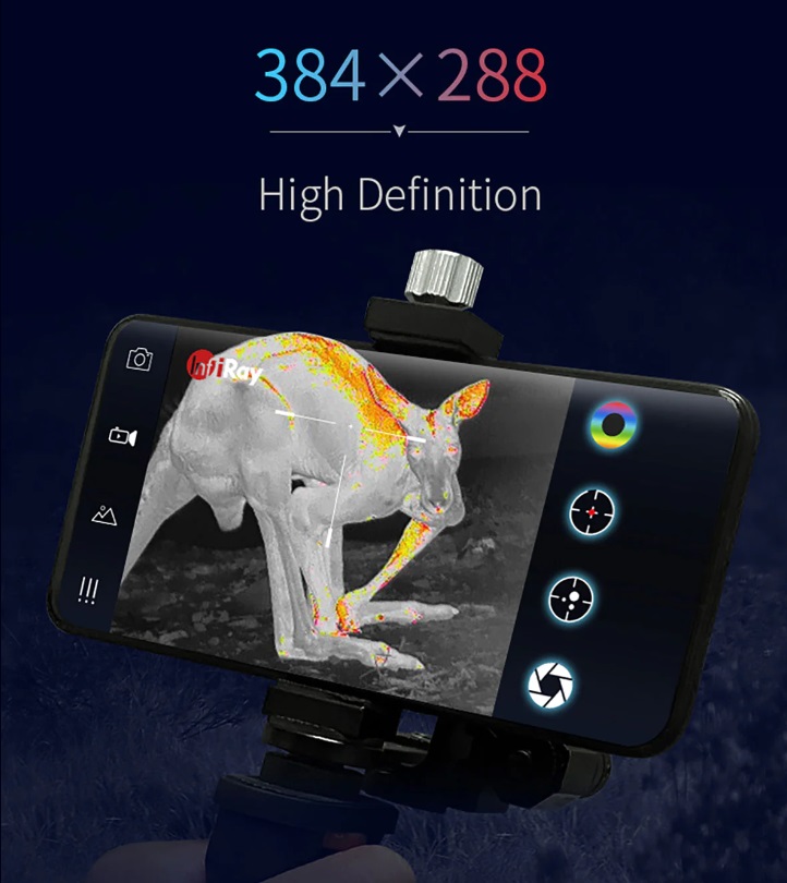 Модель Xinfrared T3 сбоку