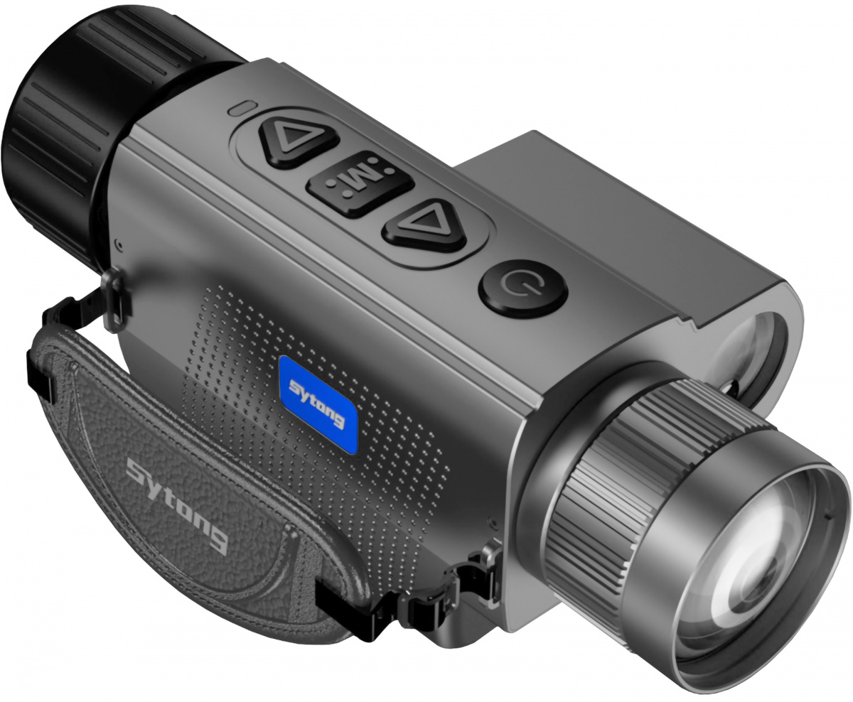 Тепловизионный монокуляр Sytong XS06-35LRF