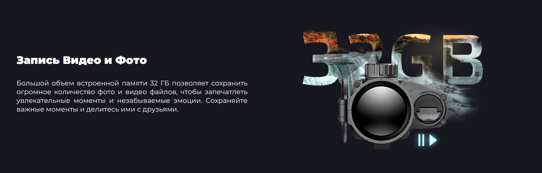 Ударная стойкость 6000ДЖ iRay Geni GL 50