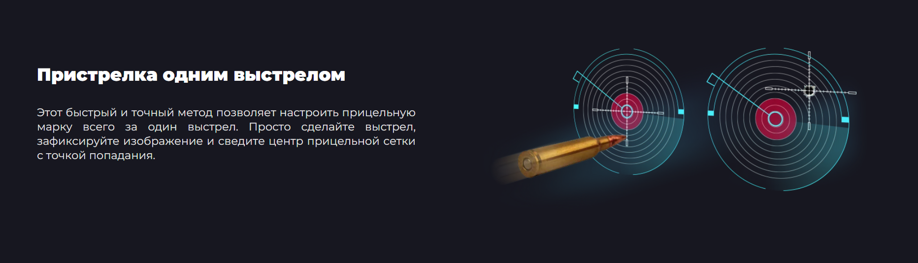 характеристики модели iRay Tube TL35 SE