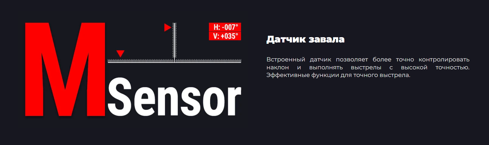 сравнение модели iRay Tube TL35 SE