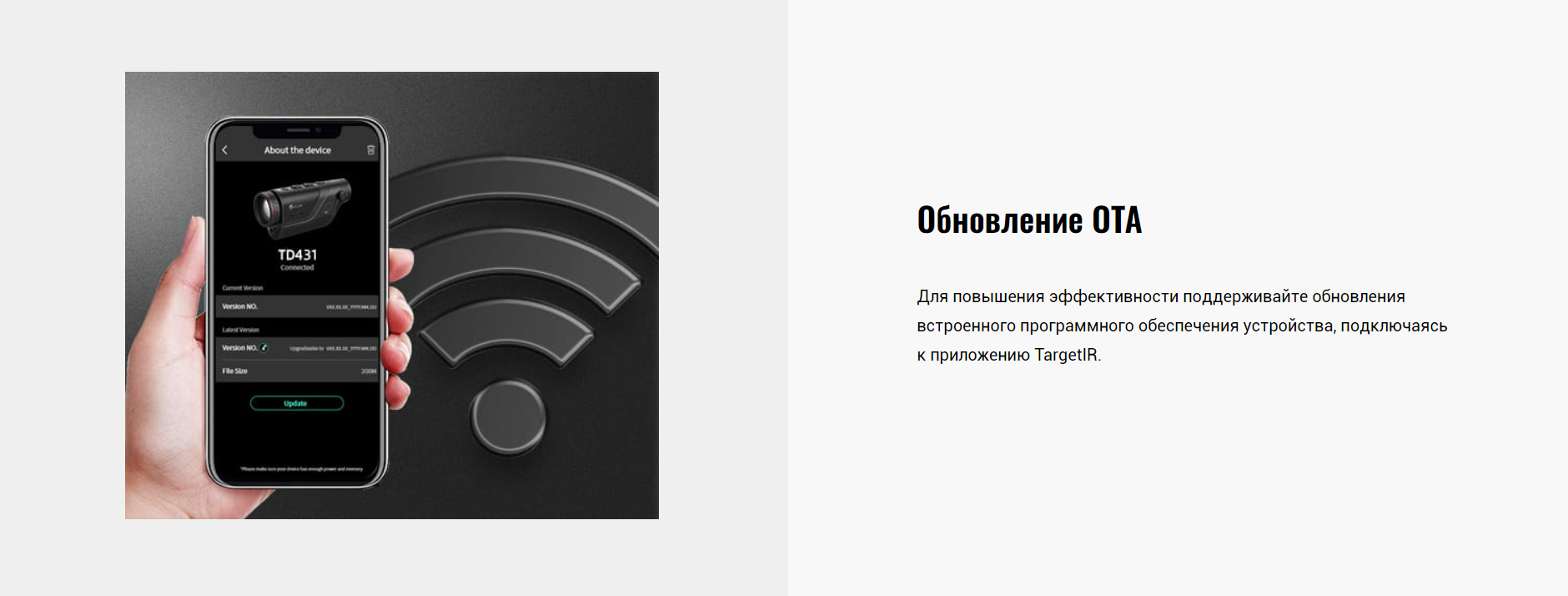 тепловизионный монокуляр Guide TD421 LRF