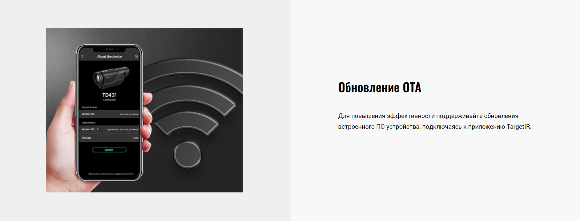 тепловизионный монокуляр Guide TD431 LRF