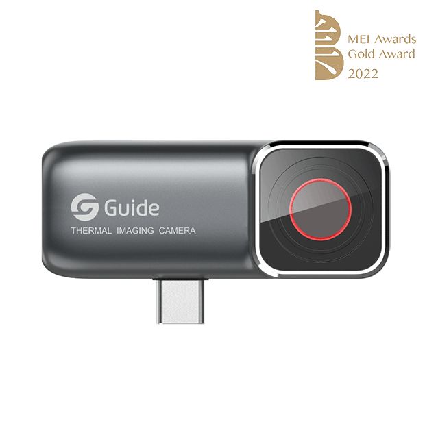 Тепловизор для смартфона Guide MobIR 2S