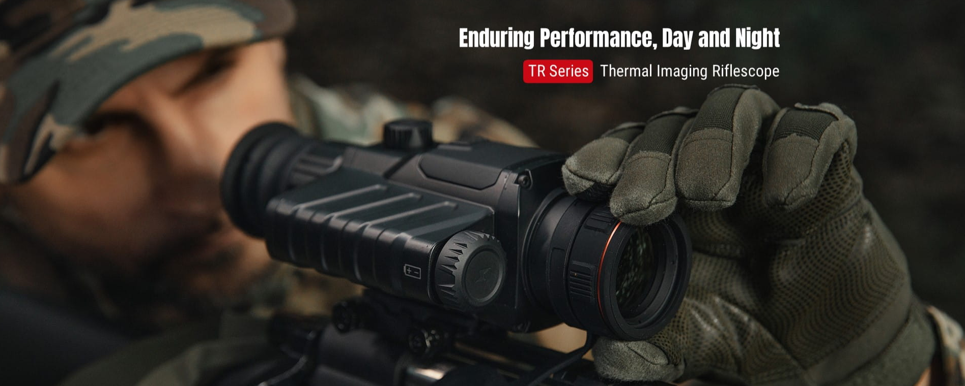 фото Guide TR650