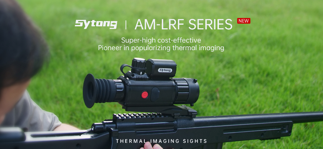 Тепловизионный прицел Sytong AM06-50LRF