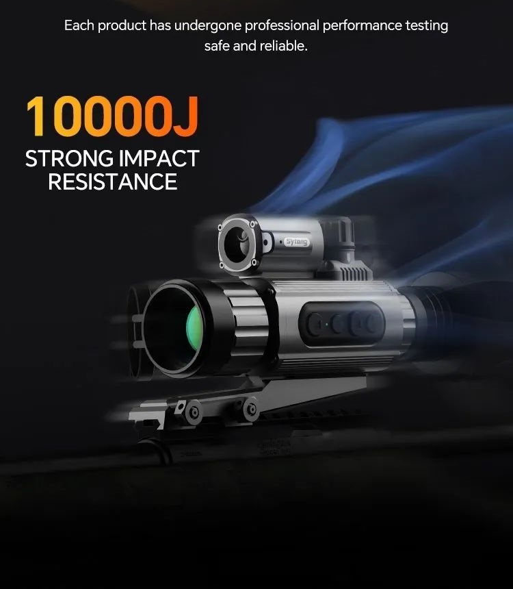 Дополнительные возможности Sytong AM06-50LRF