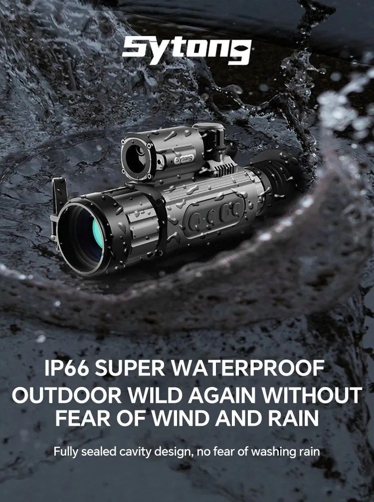 Профили пристрелки Sytong AM06-50LRF