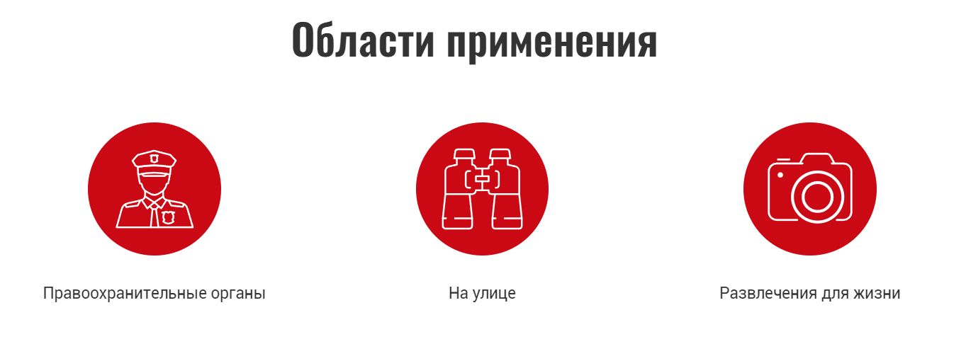 фото GPS и навигации в TL430