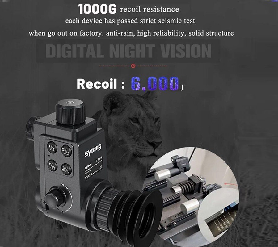 фото Sytong HT88 1-3.5х 850 нм
