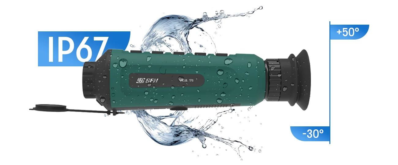 тепловизор SFH VIGIL 25