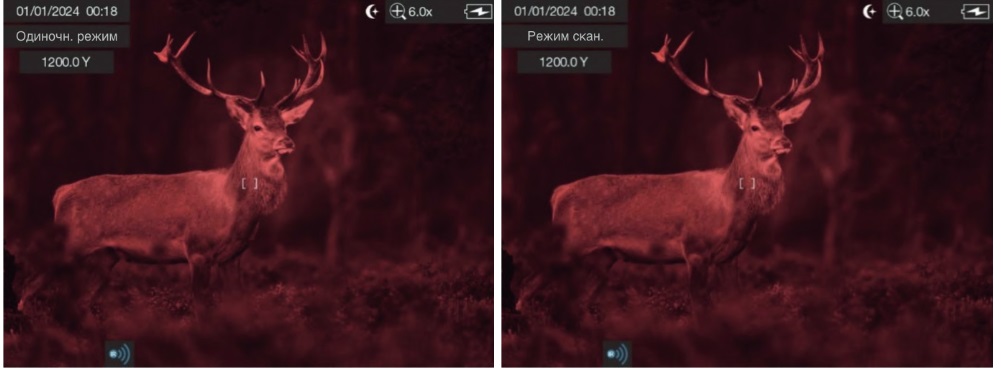 пример работы ПНВ Arkon Digital Pro DP940