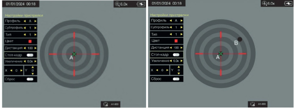 картинка ночного прицела Arkon Digital Pro DP940-35