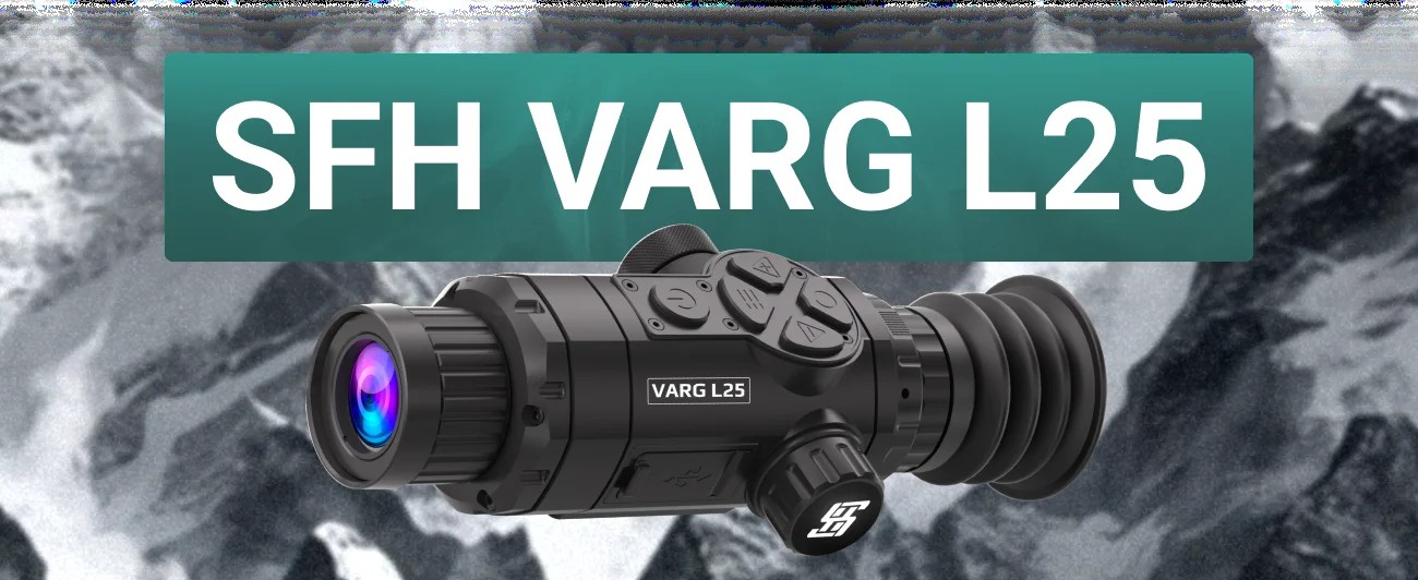 прицел SFH VARG L25