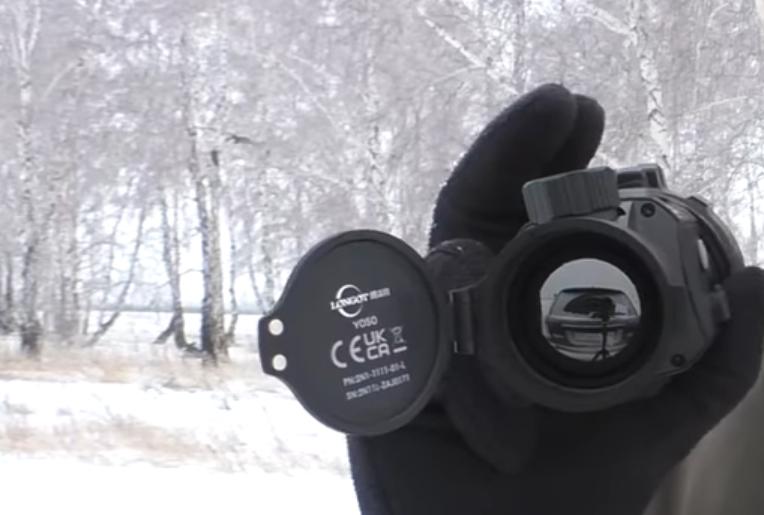 комплектация Longot Mate Y050 (MAH50)