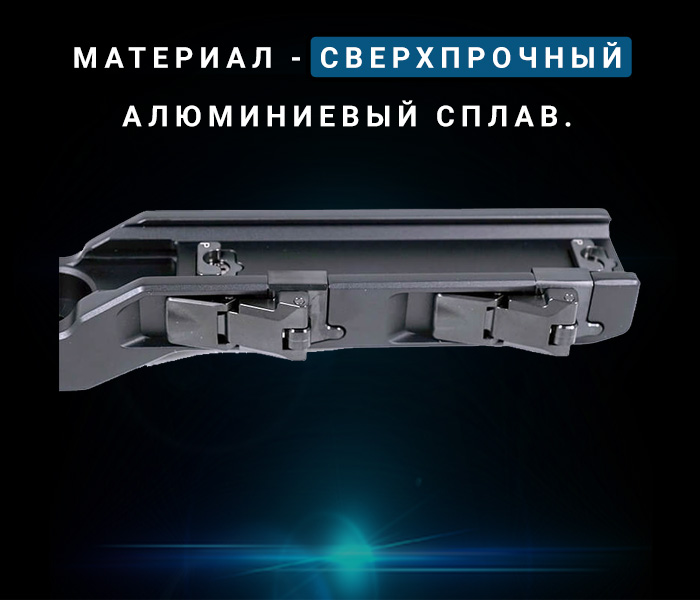 кронштейн Longot WEAVER/PICATINNY LY/R-серии