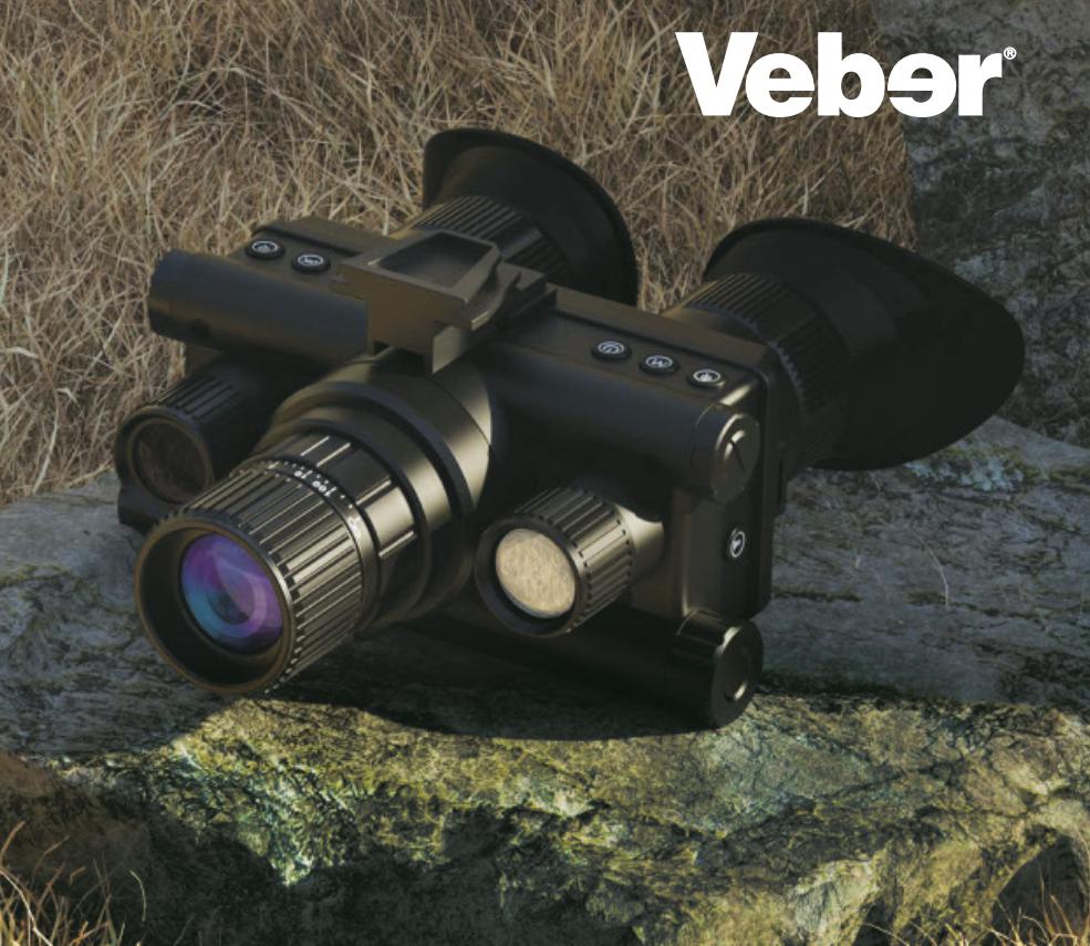 бинокль Veber DigiView NB-01HM
