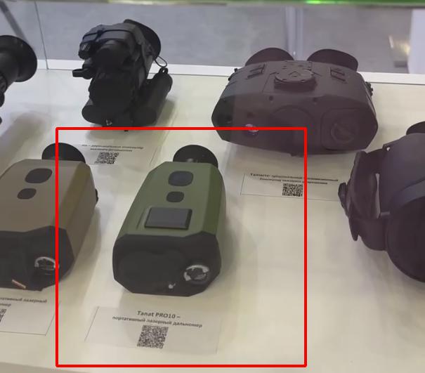 Лазерный дальномер Red Tactical Tanat PRO10