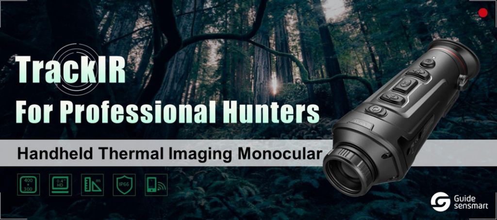 фото Guide TrackIR Pro 25mm