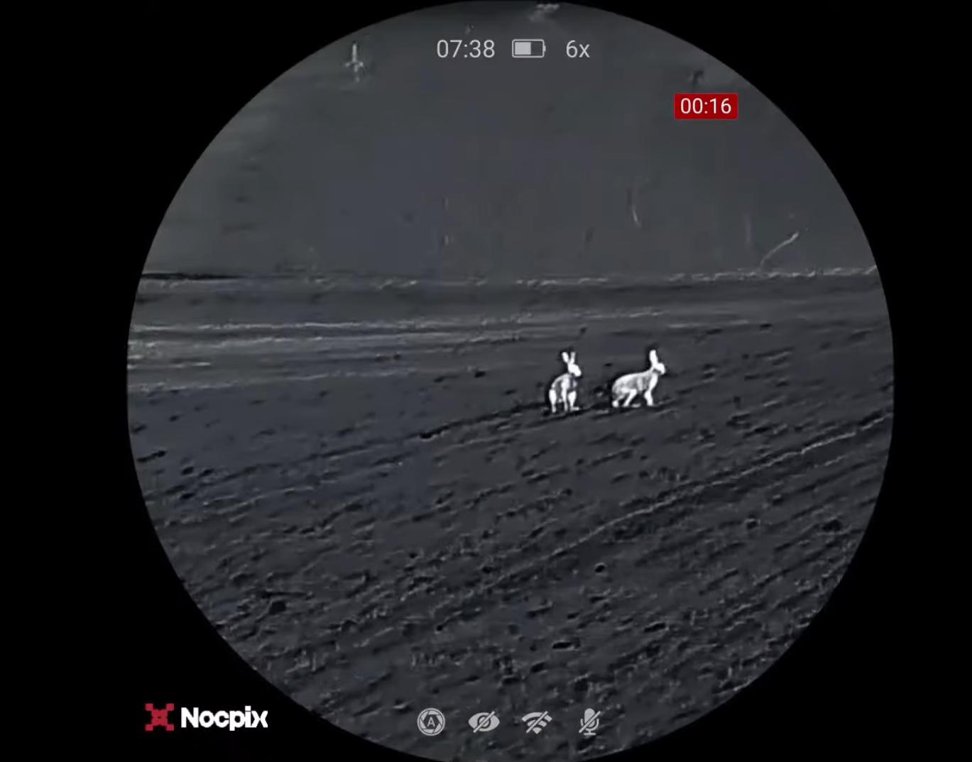 характеристики iRay Nocpix Vista H35R