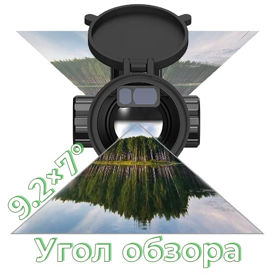 характеристики Lzirtek Veles 350L
