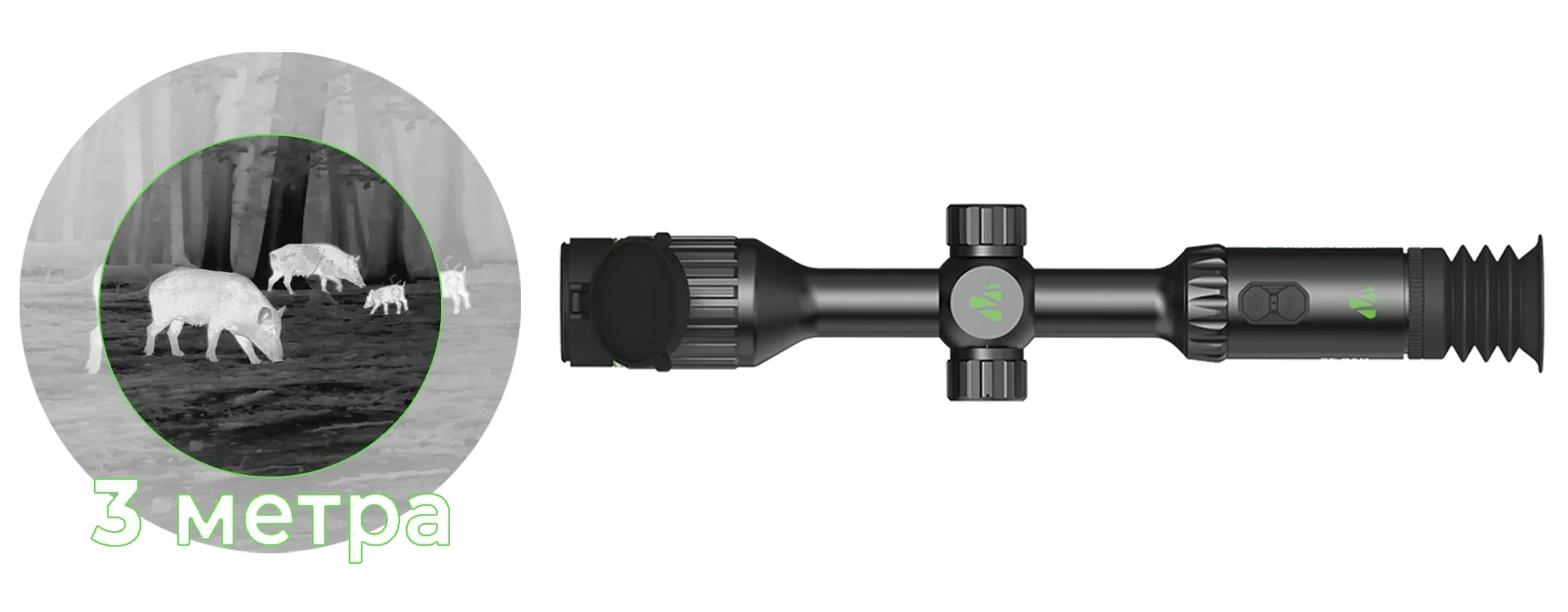 изображение Lzirtek Veles 650