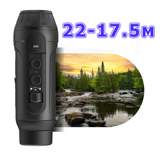 внешний вид Lzirtek Siva 635