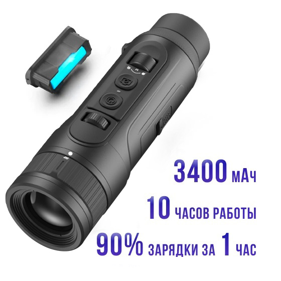 корпус Lzirtek Siva 619-38