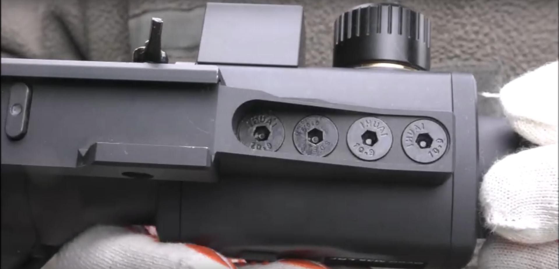 характеристики RikaNV Ovod M35 LRF