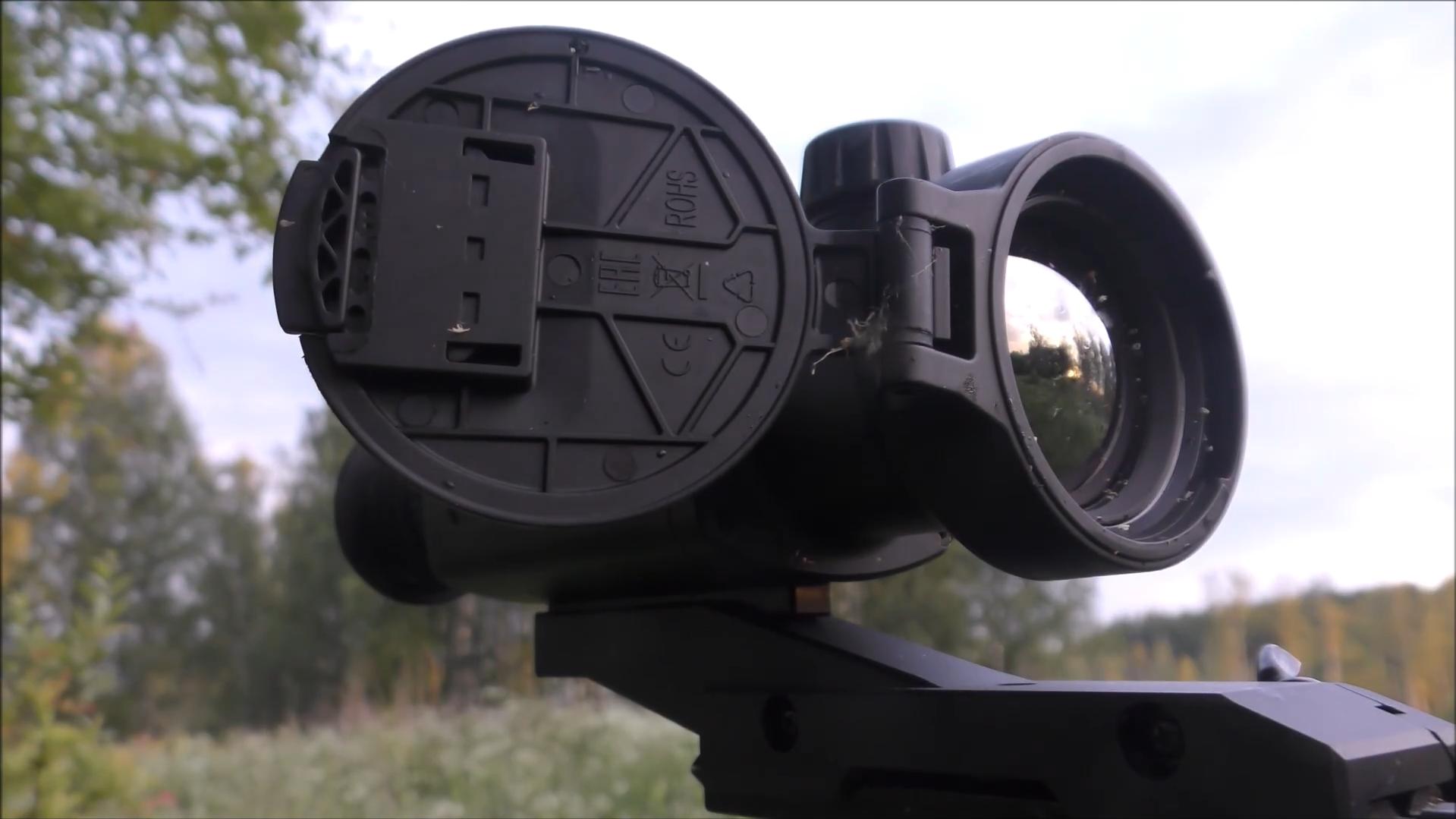 корпус RikaNV Ovod M35 LRF