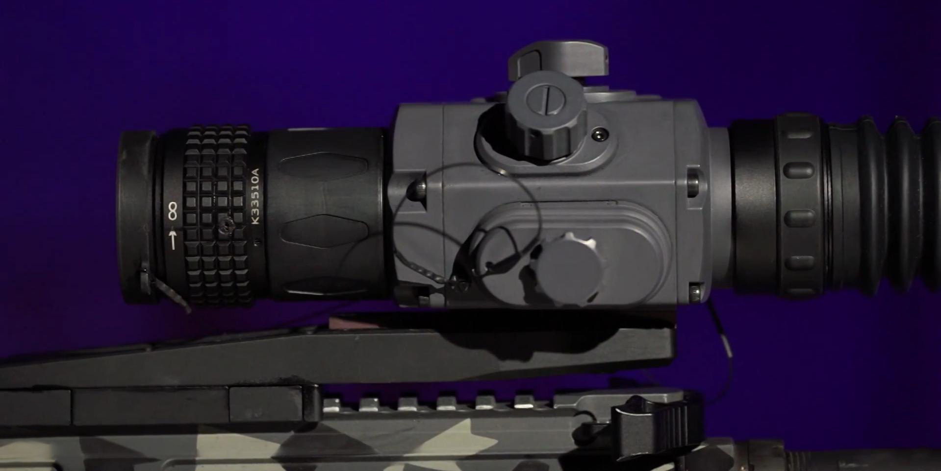 характеристики Armasight Contractor 640 4.8-19.2x75