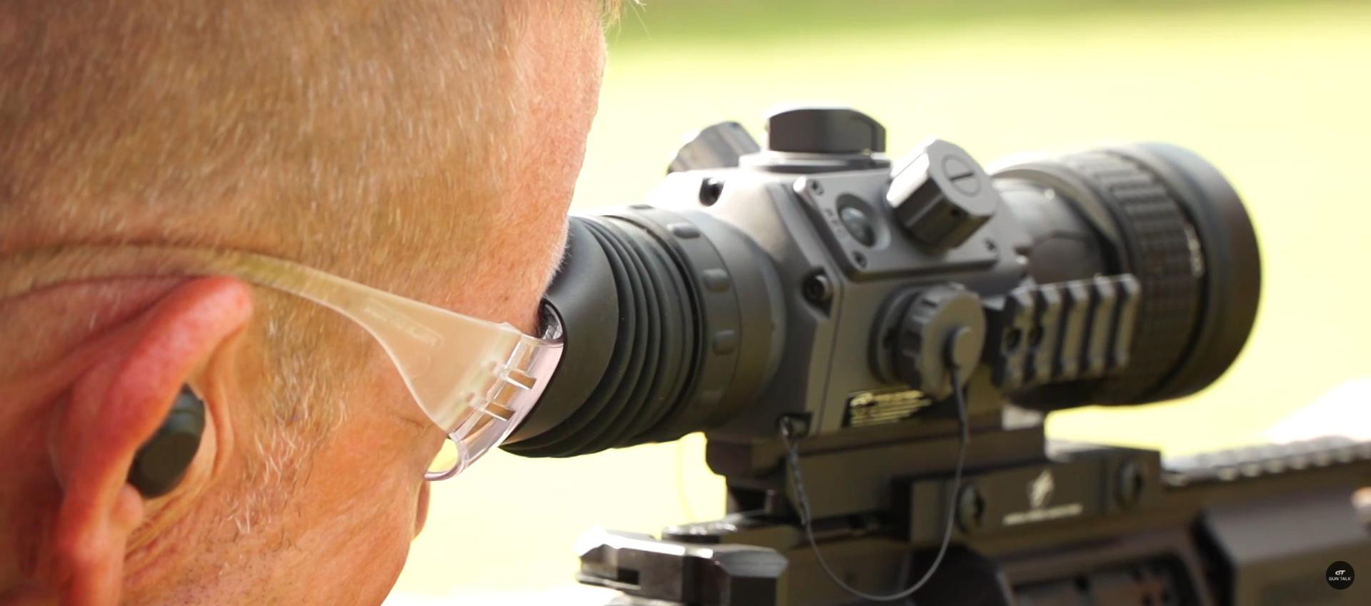 комплектация Armasight Contractor 640 4.8-19.2x75