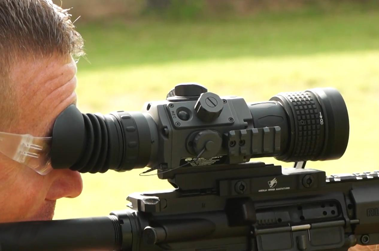 корпус Armasight Contractor 640 4.8-19.2x75