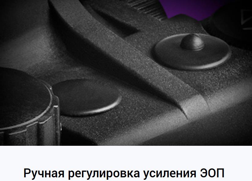 внешний вид Dedal Dedal-555-DK3