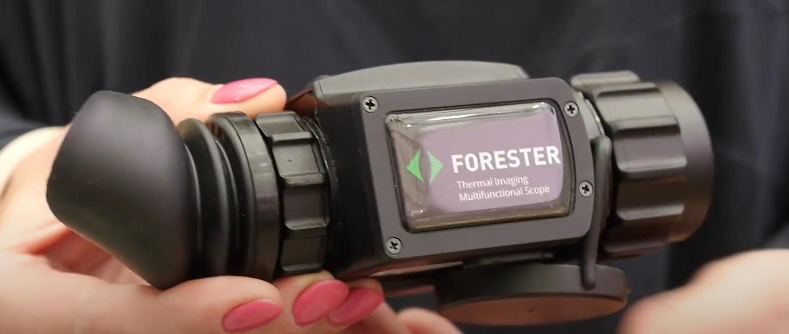 тепловизионный монокуляр модель Dedal Forester