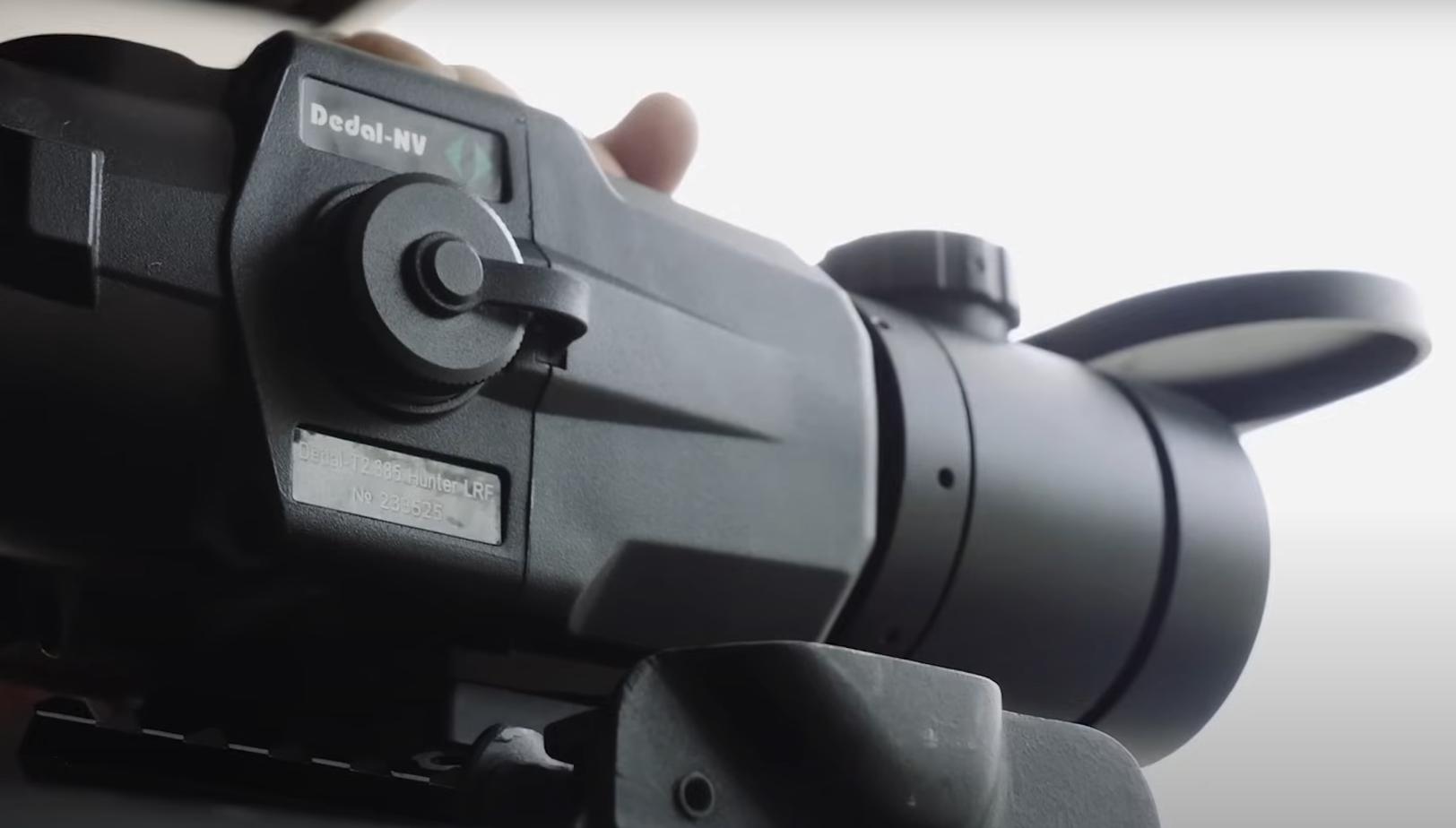 тепловизионный прицел модель Dedal-T2.385 Hunter LRF