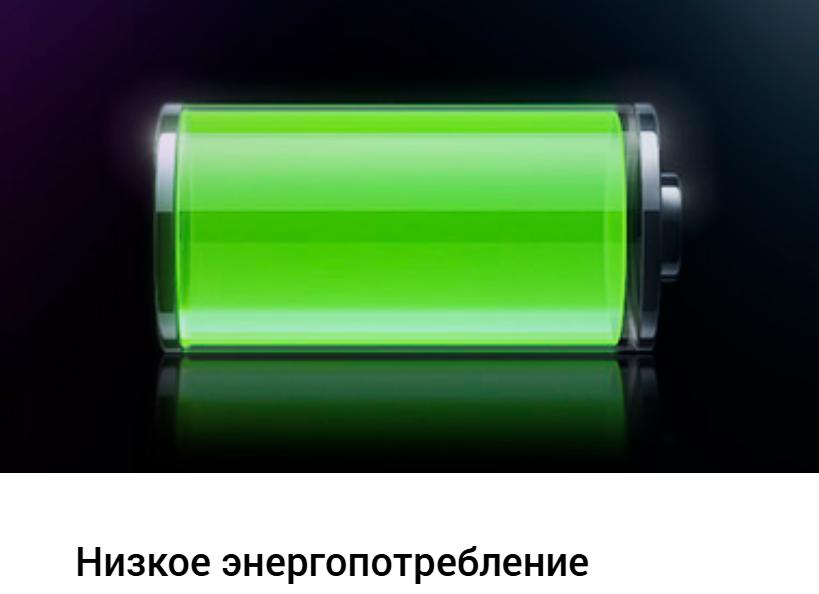 питание Dedal-T2.385 Hunter LRF